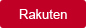 rakuten_icon