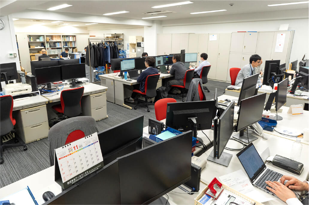 素粒子、生化学、モデル計算。幅広い研究者の楽園。