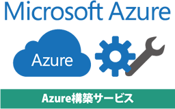 Microsoft Azure