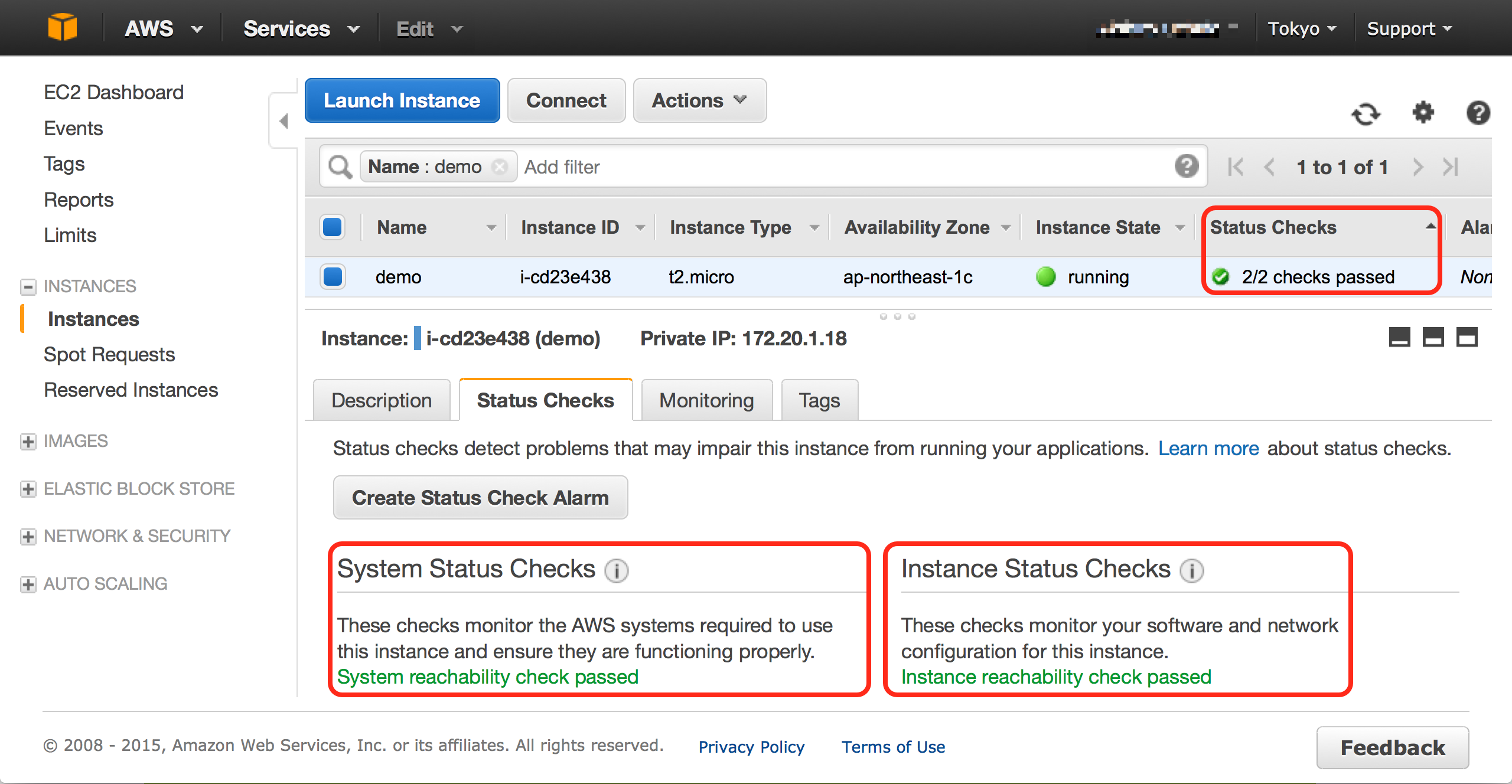 ec2_status_on_console