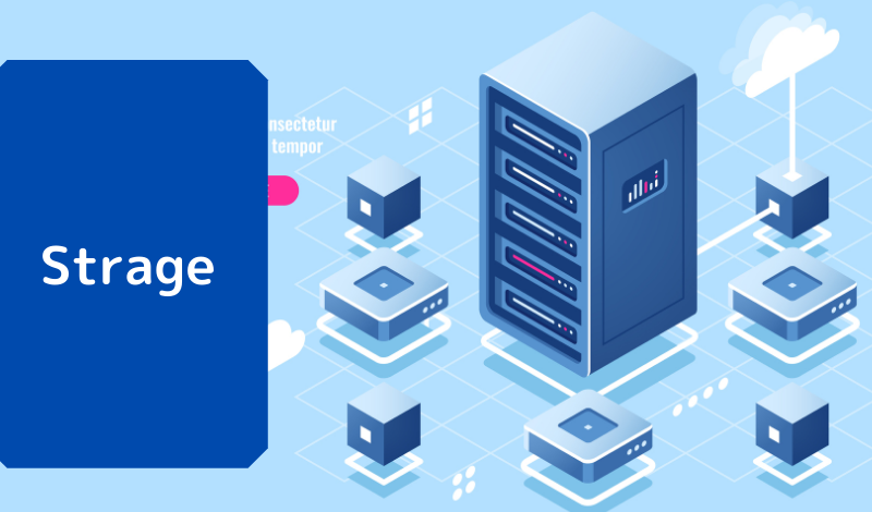 ストレージとは？メモリとの違いやSSDとHDDの比較についても紹介 | クラウド導入・システム運用ならアールワークスへ