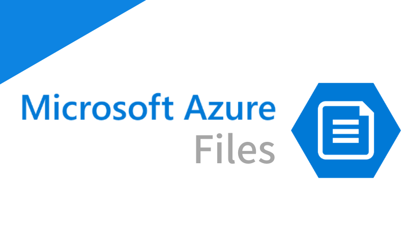 Azure Files の紹介