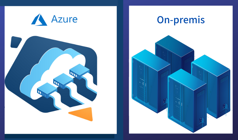 オンプレミスとAzureを安全に接続する3つの方法