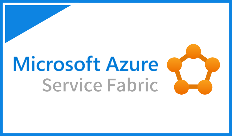 Azure Service Fabricとは？Azureでマイクロサービスを簡単に構築・管理する方法を解説