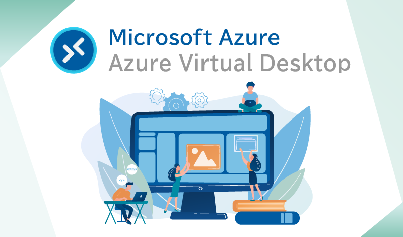 Azure Compute Gallery (共有イメージギャラリー) で AVD（Azure Virtual Desktop） のマスターイメージを管理する