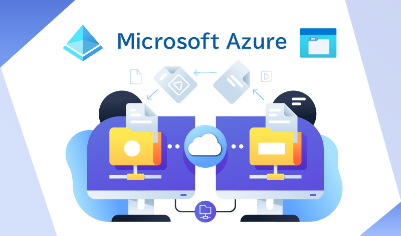 Active Directoryと社内ファイルサーバーをクラウドに同期し、AVD（Azure Virtual Desktop）から接続する方法