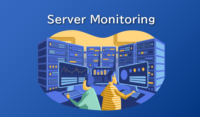 サーバー監視とは？目的と重要性、監視対象と監視方法について解説