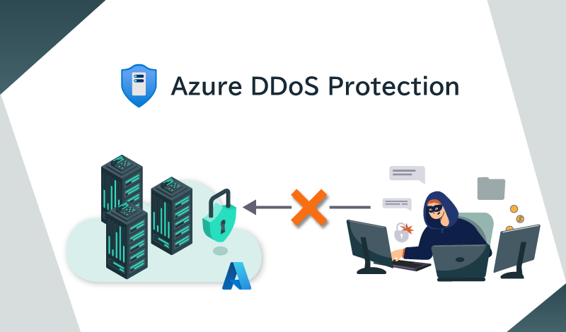 AzureでのDDoS攻撃対策について