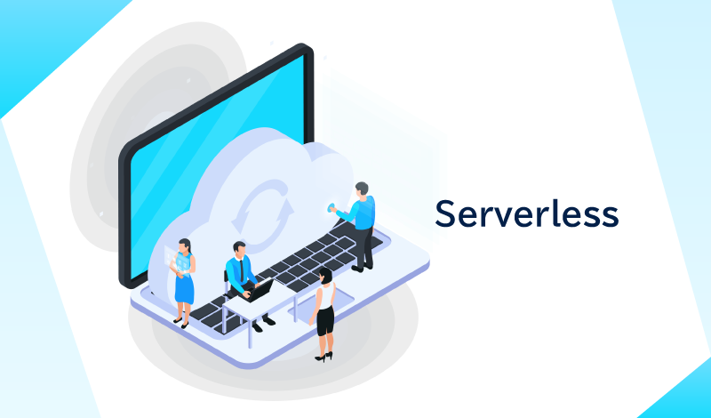 サーバーレスとは？メリット・デメリットと活用シーンについて解説！