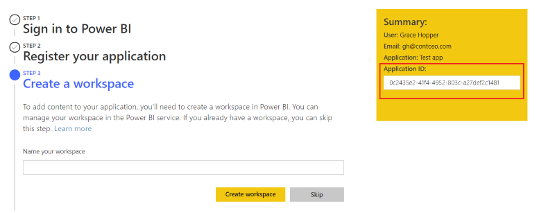 Power BI Embeddedの利用開始手順-手順2： Azure AD にアプリケーションを登録する