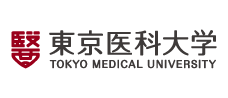 東京医科大学様