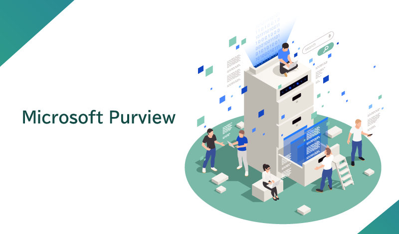Microsoft Purviewとは？概要や主な機能、導入するメリットを解説