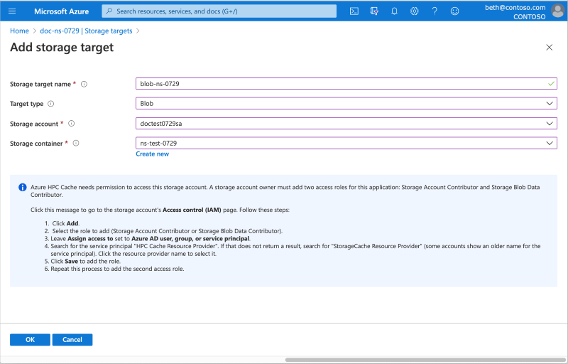 Azure HPC Cacheの作成手順