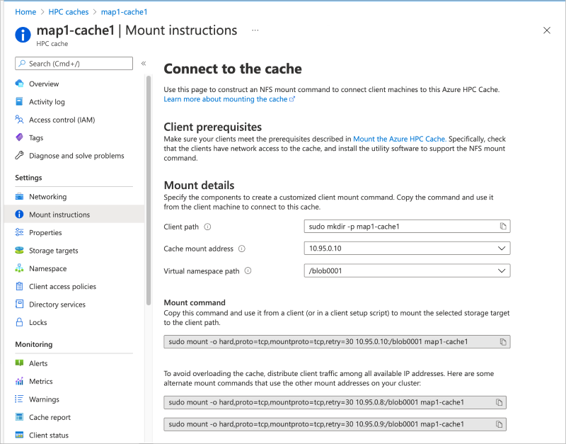 Azure HPC Cacheの作成手順