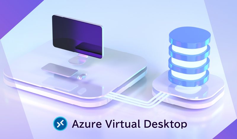 AVDへ移行するには？AzureでオンプレVDIの課題を解決