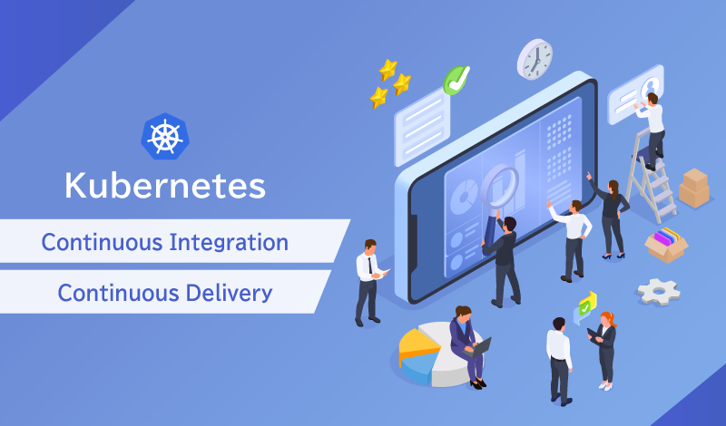 KubernetesネイティブなCI/CDとは？適したツールも紹介