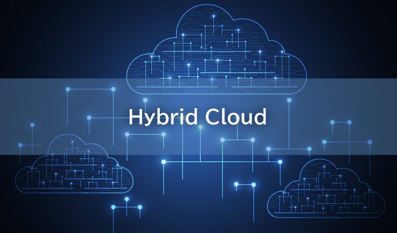 ハイブリッドクラウドの技術進化と市場トレンドについて解説