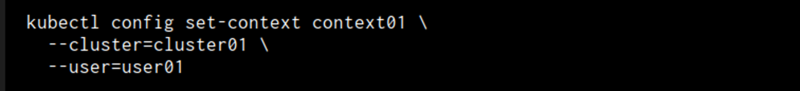 kubeconfig の設定