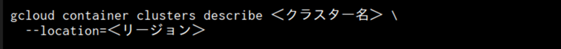Autopilot モードであることを確認