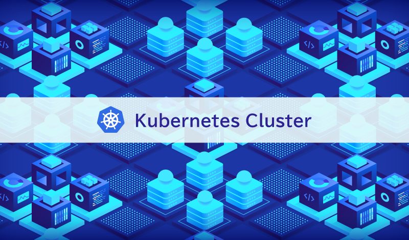 Kubernetesクラスターの基礎知識と導入方法、運用を意識した設計のベストプラクティス