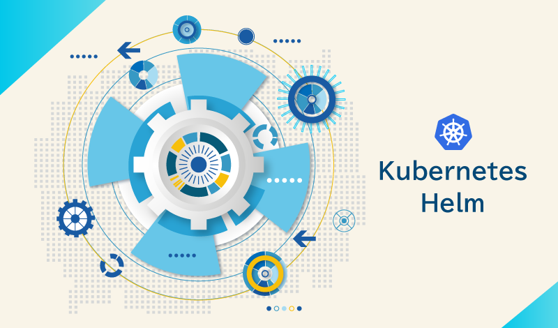 Kubernetesの複雑な運用を効率化するHelmとは？
