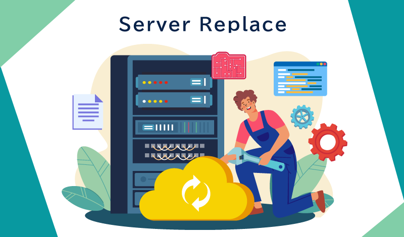 サーバーリプレイスとは?クラウドも見据えた判断基準と手順を解説