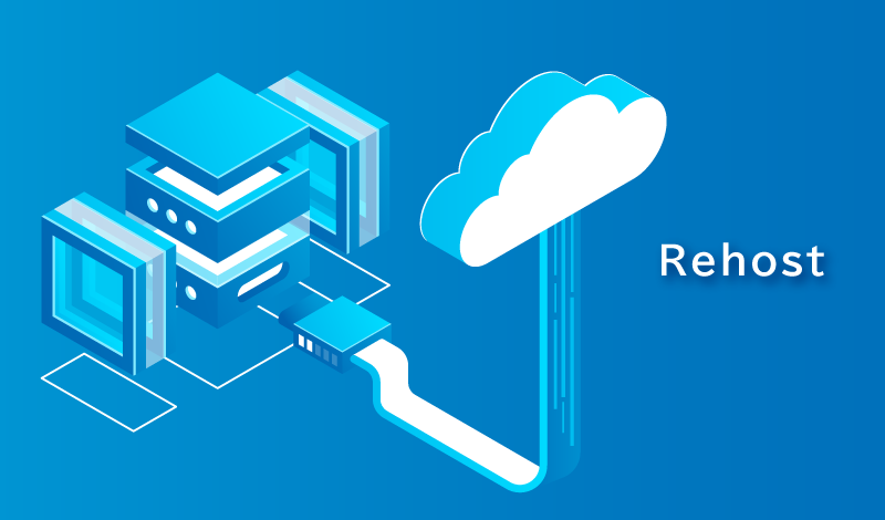 リホストとは？リホストのメリットとデメリット、移行ステップについて詳しく解説