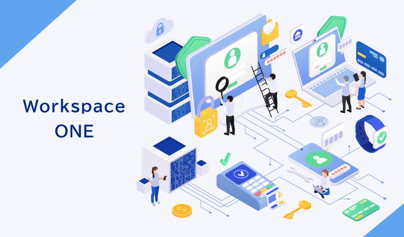 Workspace ONEとは？主な機能とユースケース、ライセンス体系を解説VMwareとの関連性と今後の選択肢を解説