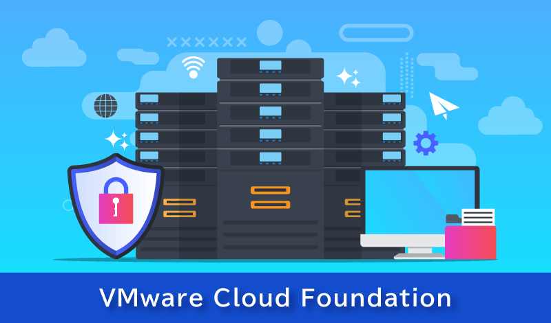 VMware Cloud Foundationとは？構成要素・ライセンス変更・代替候補を徹底解説