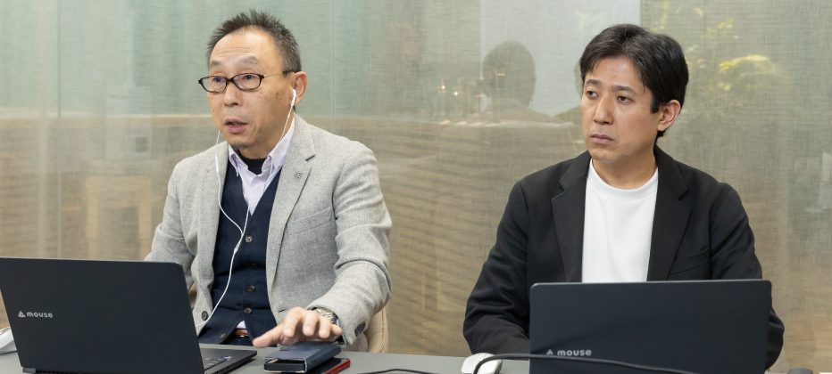 株式会社テラ